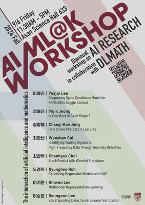 Workshop poster by Sanga Yoon